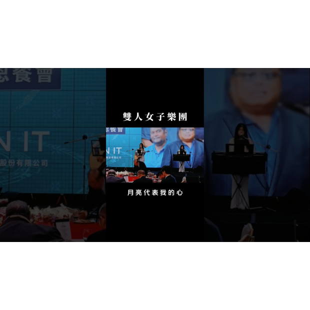 thumbnail_1280X720 _5_.jpg